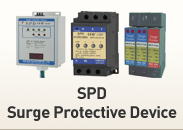 Surge Protective Device(SPD)