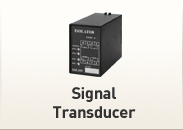 Signal Transducer(DRR)